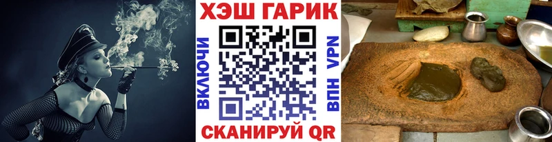 цена   kraken ссылки  Гашиш хэш  Лукоянов 