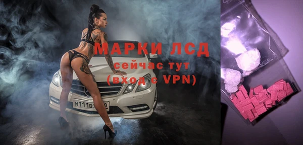 2c-b Алексеевка
