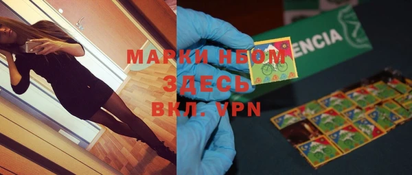 экстази Алексин