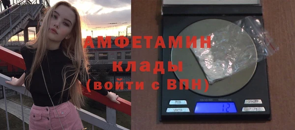 экстази Алексин