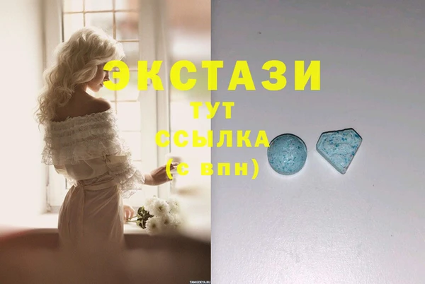 2c-b Алексеевка