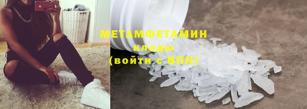 экстази Алексин