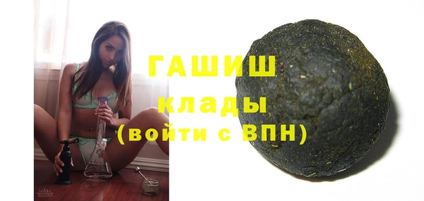 2c-b Алексеевка