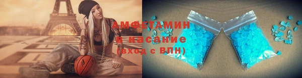 каннабис Алзамай