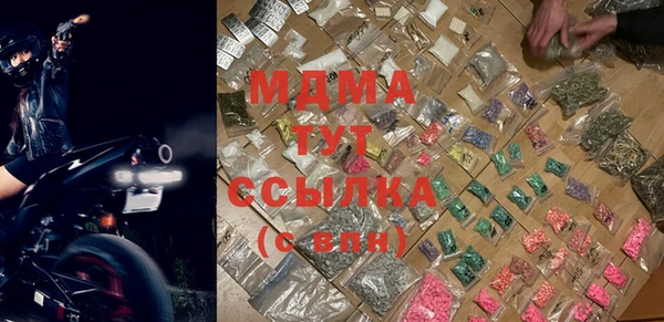 каннабис Алзамай