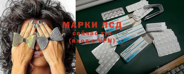 2c-b Алексеевка