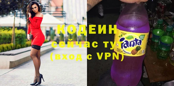 меф VHQ Покров