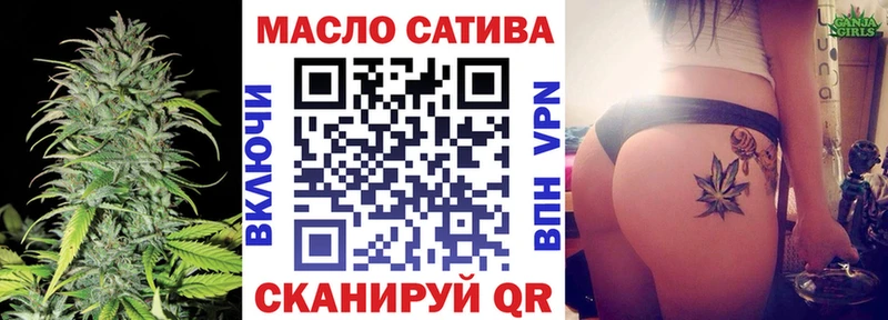 Дистиллят ТГК Wax  Лукоянов 